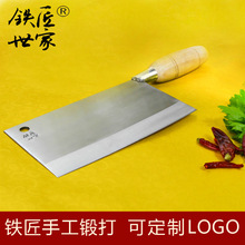 �F�����ҏS�����l���ò��P��ֹ�呴�˵��N����Ƭ���߿ɶ���LOGO