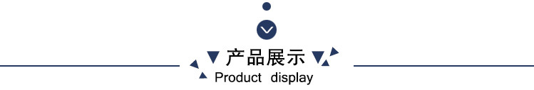 详情页_06