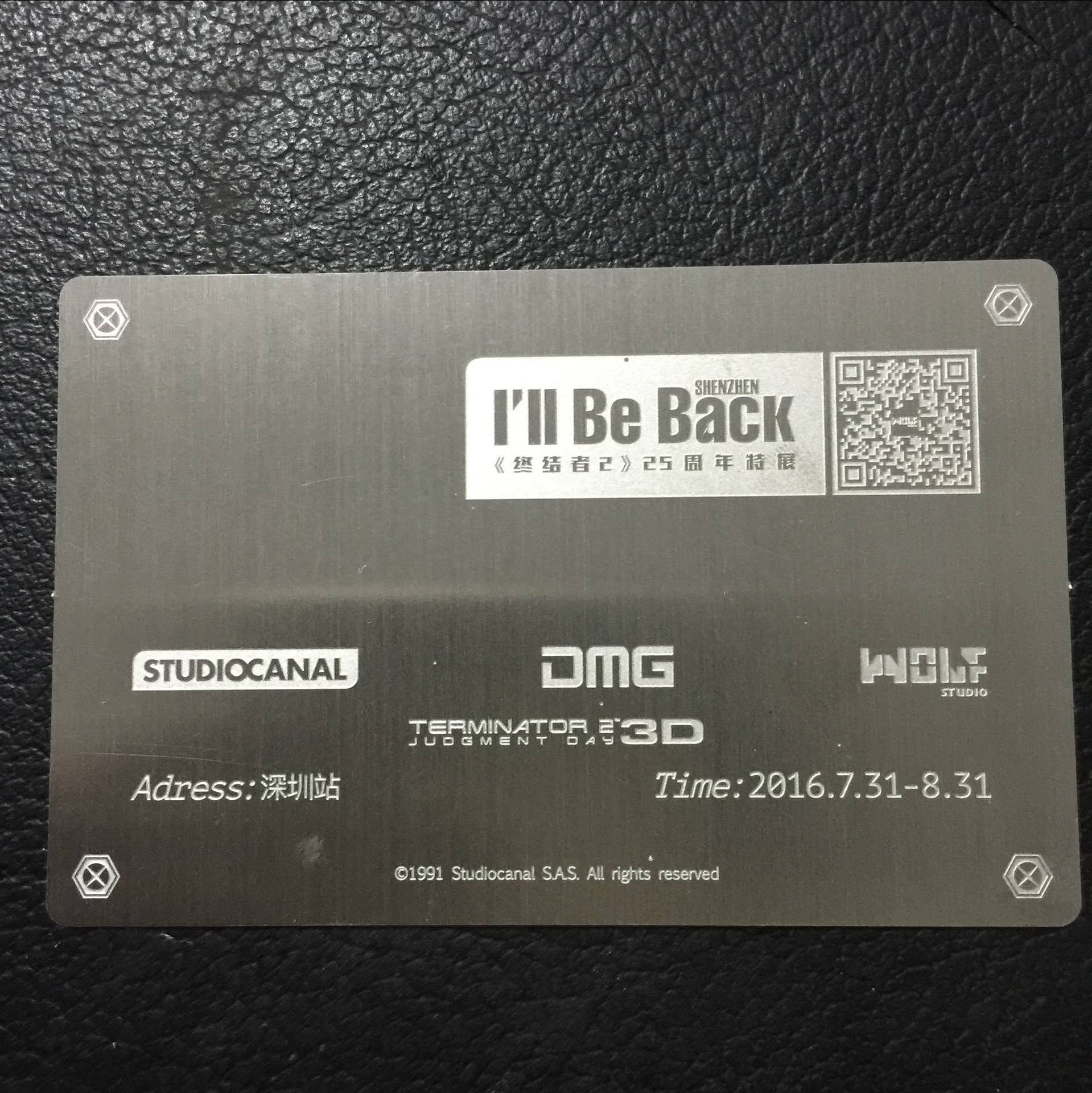 厂家低价定做不锈钢蚀刻金属名片标牌  终结者2纪念名片