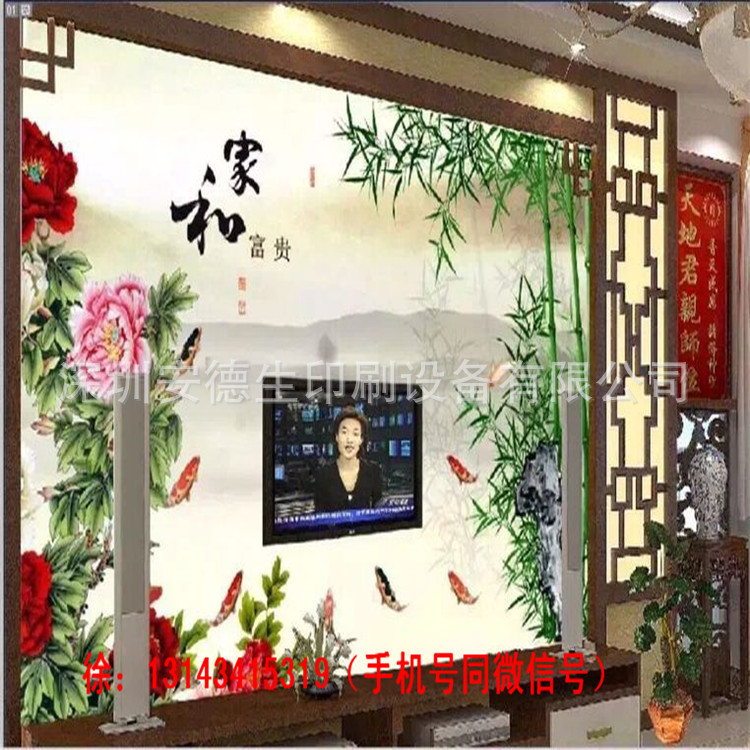 QQ圖片20160819093227