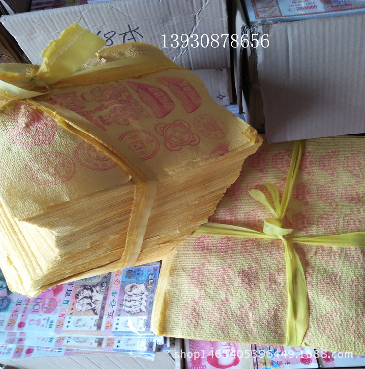 IMG20160627171332_副本