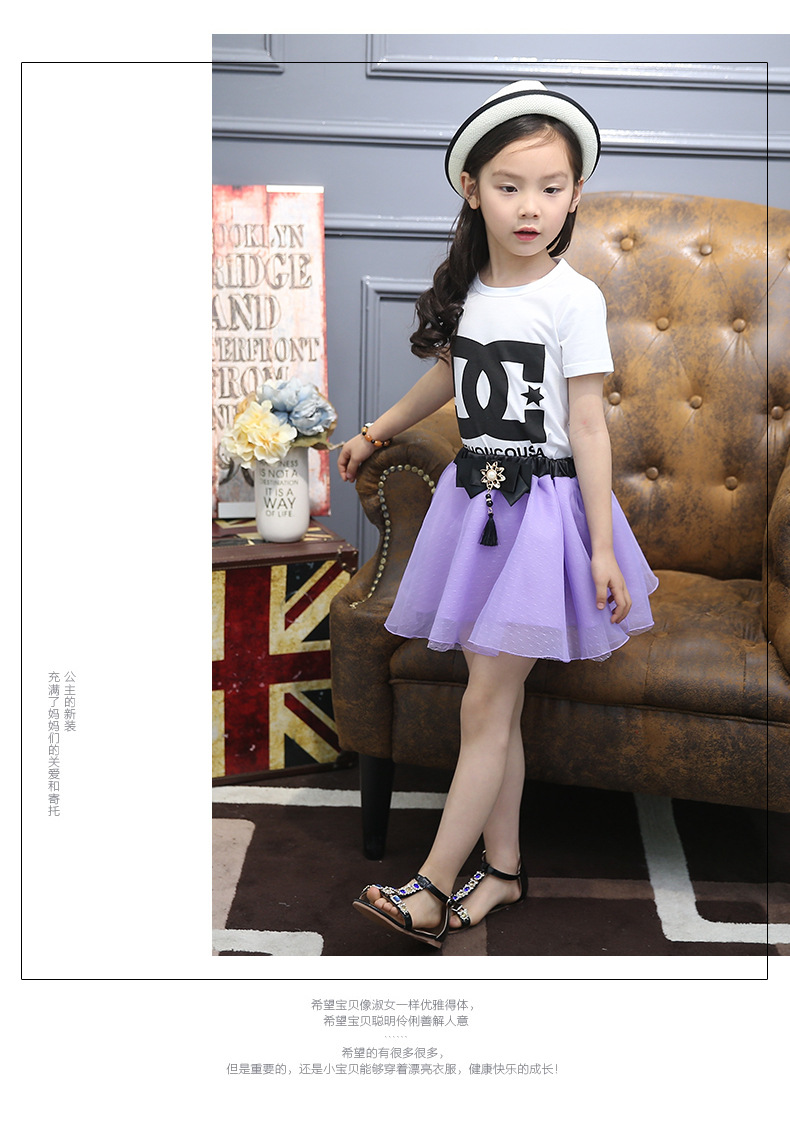 Jupe pour fille SOVOS en mélange - Ref 2049352 Image 17