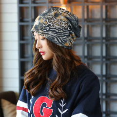Leopard Print Korean Style Women's Thin Letter Scarf Hat Headband for Ladies Hooded Fashion Spring and Autumn Hooded Hat