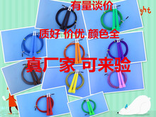 Nhà sản xuất bỏ qua dây bán buôn dây nhảy dây thử nghiệm nhảy dây, có một loạt các dây nhảy dây, xin vui lòng liên hệ với dịch vụ khách hàng Nhảy dây