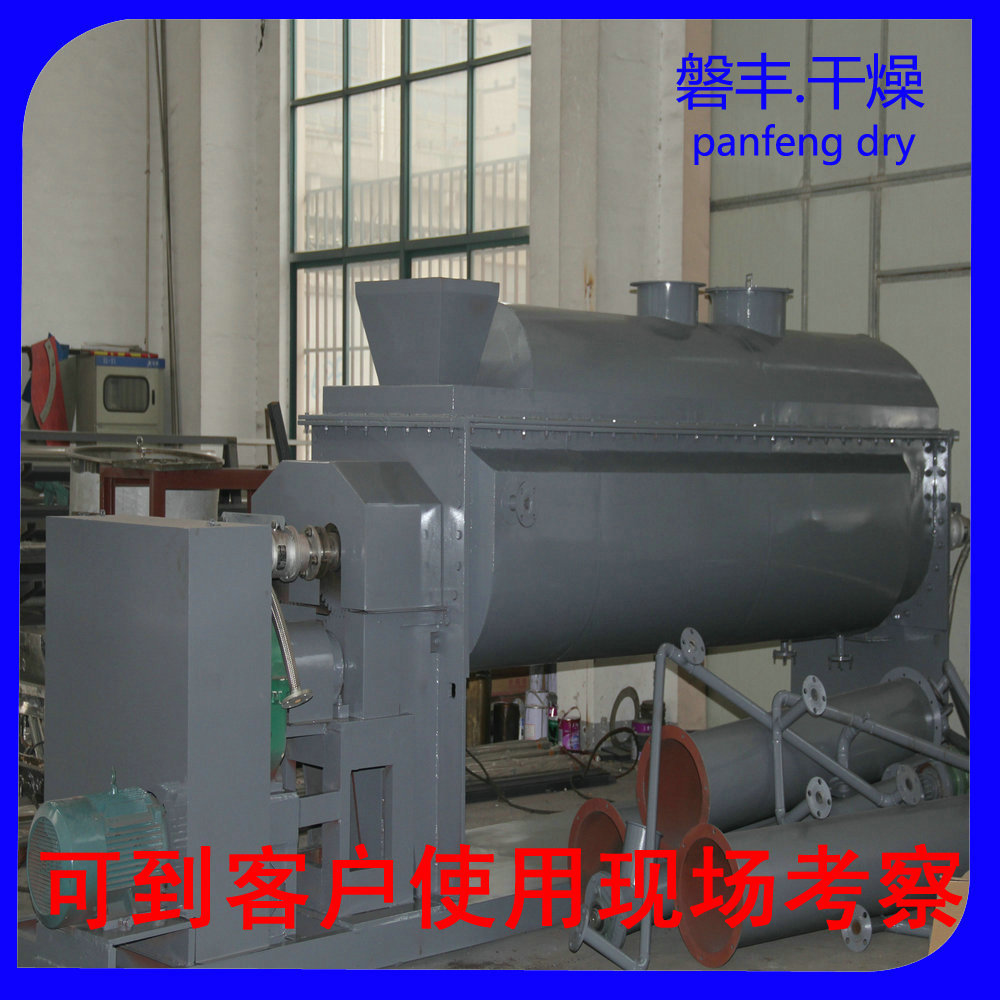 Selling dyeing and finishing sludge Dedicated dryer dyeing and finishing sludge Dedicated Drying Equipment Good equipment