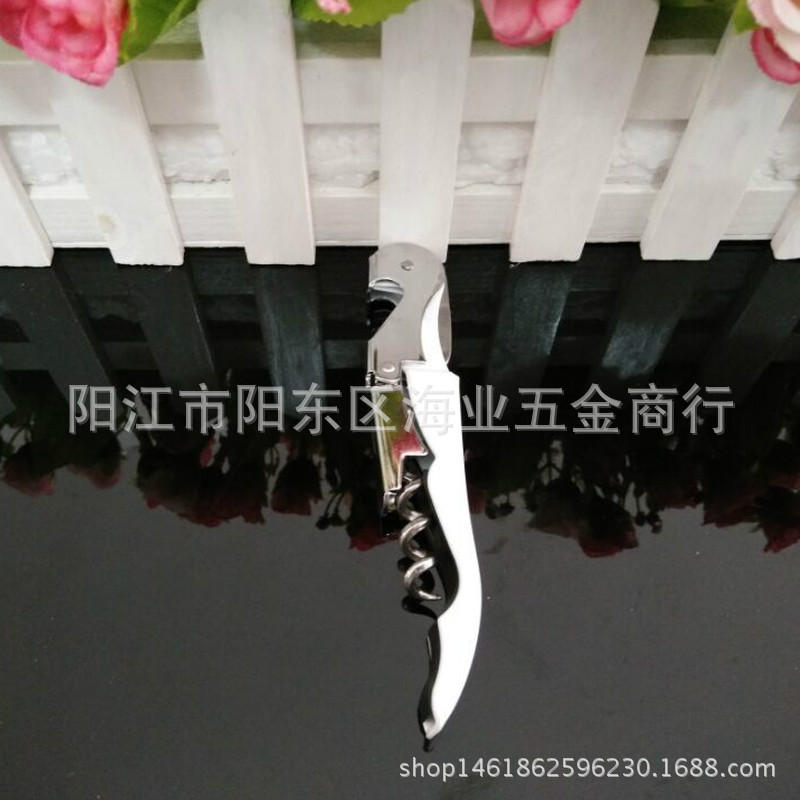 雜志105