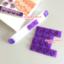 ��Ʒ����ģ 19pcs���ǵ���װ��ӡ��ӡ��ģ ������� OPP��װ 2183