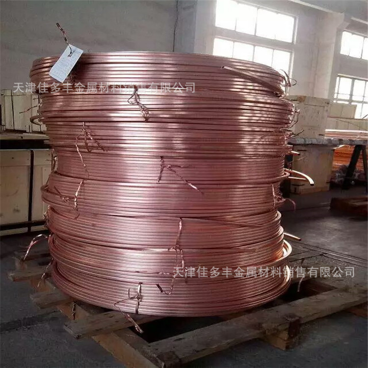 （矩形紫铜方管）6*8*1 6*8*1.5 8*8*1 8*10*1 8*8*1.5mm紫铜方管