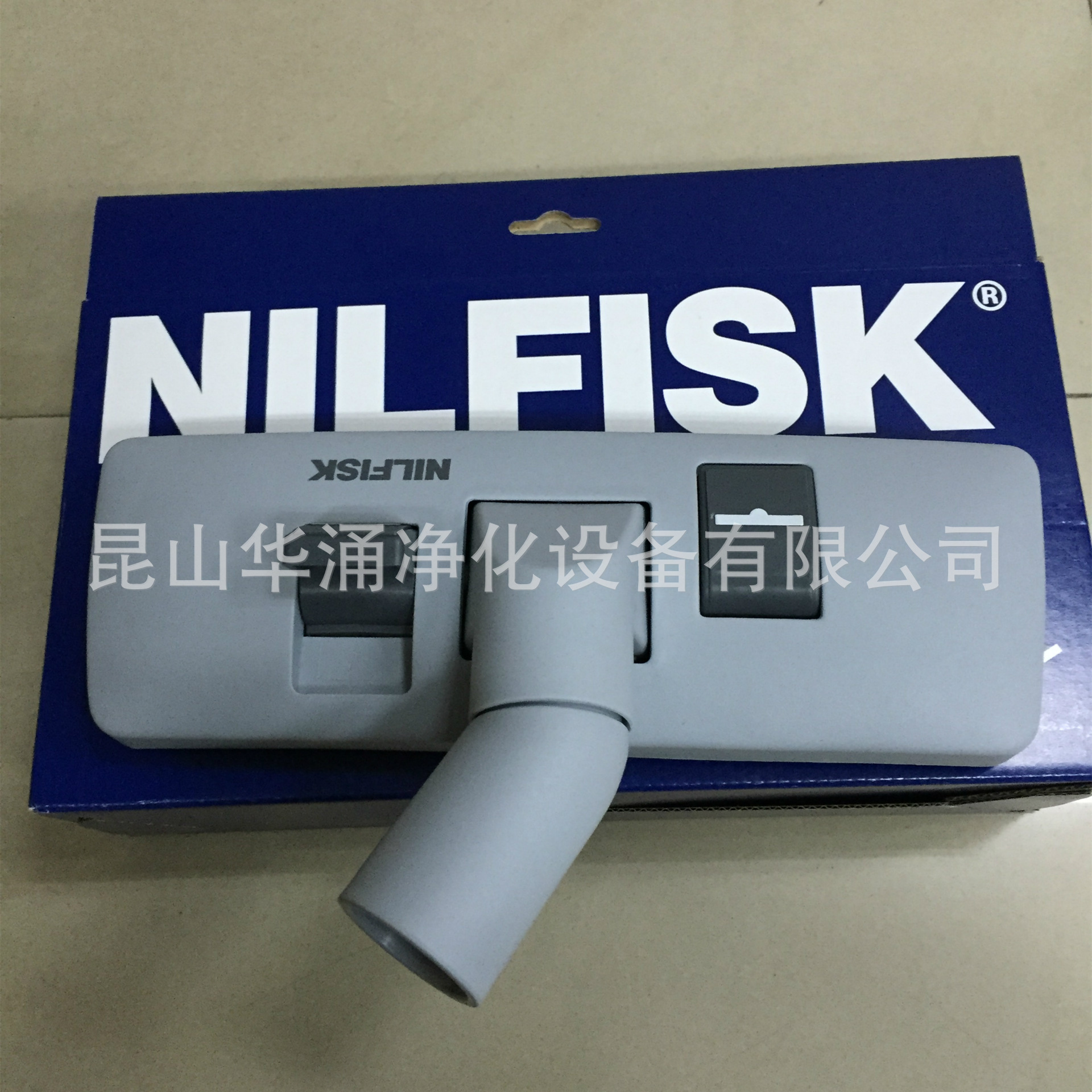 gm80P大扒头 无尘室吸尘器大扒头 工业吸尘器扒头11980300