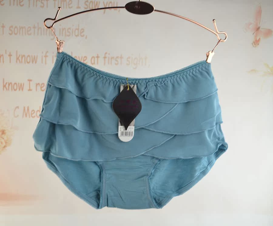 Pantalon collant doux - Ref 758440 Image 6