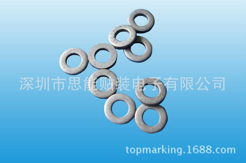 供应富士贴片机配件 Fuji feeder parts：WCA0100