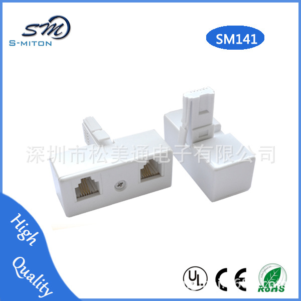 英式电话插座，环保插座，6P4C英公转两个美式母座