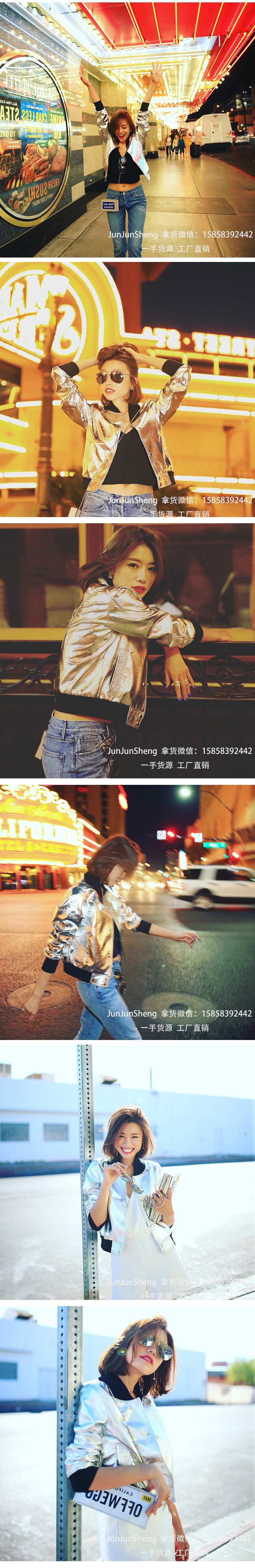 未標題-4加裸購