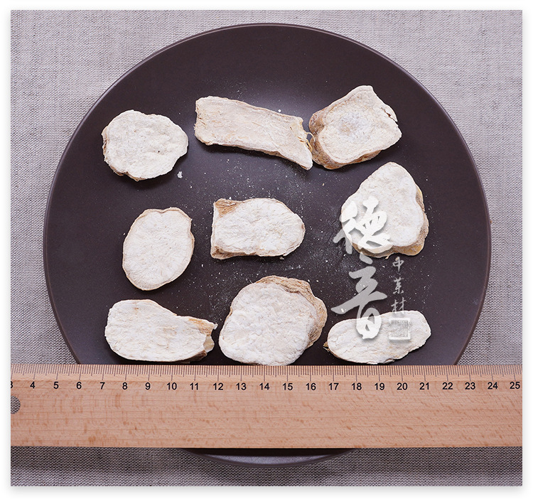 Tian Hua Fen Trichosanthes Root Slices 500g Dried Snakegourd Root for Decoction and Culinary Use quality and texture