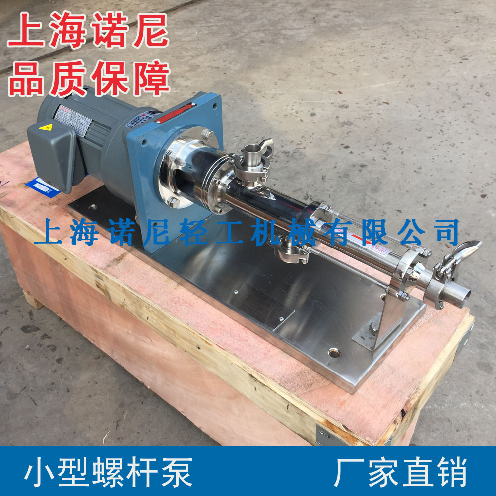 ��Ӧŵ��RV1.53С�ͼ���������ݸ˱�΢�ͼ�ҩ�㽺�ݸ˱ø߾���