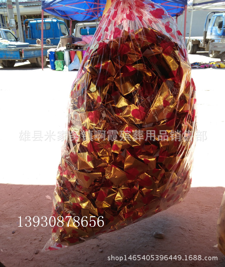 IMG20160624104841_副本