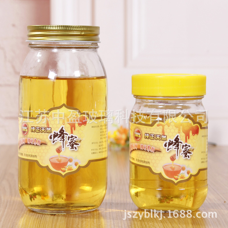 厂家直销500g1000g圆蜂蜜玻璃瓶酱菜瓶蜂蜜瓶罐头瓶储物瓶
