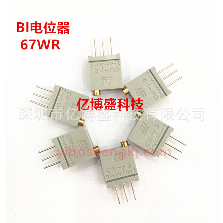 原装BI 67WR多圈可调电位器顶调67WR20KLF精密可调电阻 阻值20K欧