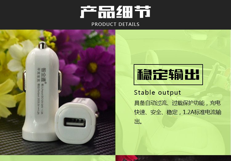 chargeur - Ref 1296947 Image 10