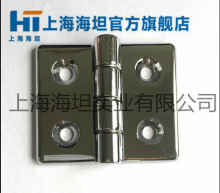 �Ϻ���̹ �q� CL227-2 ����䙙�_�P�����I�C��C���T���