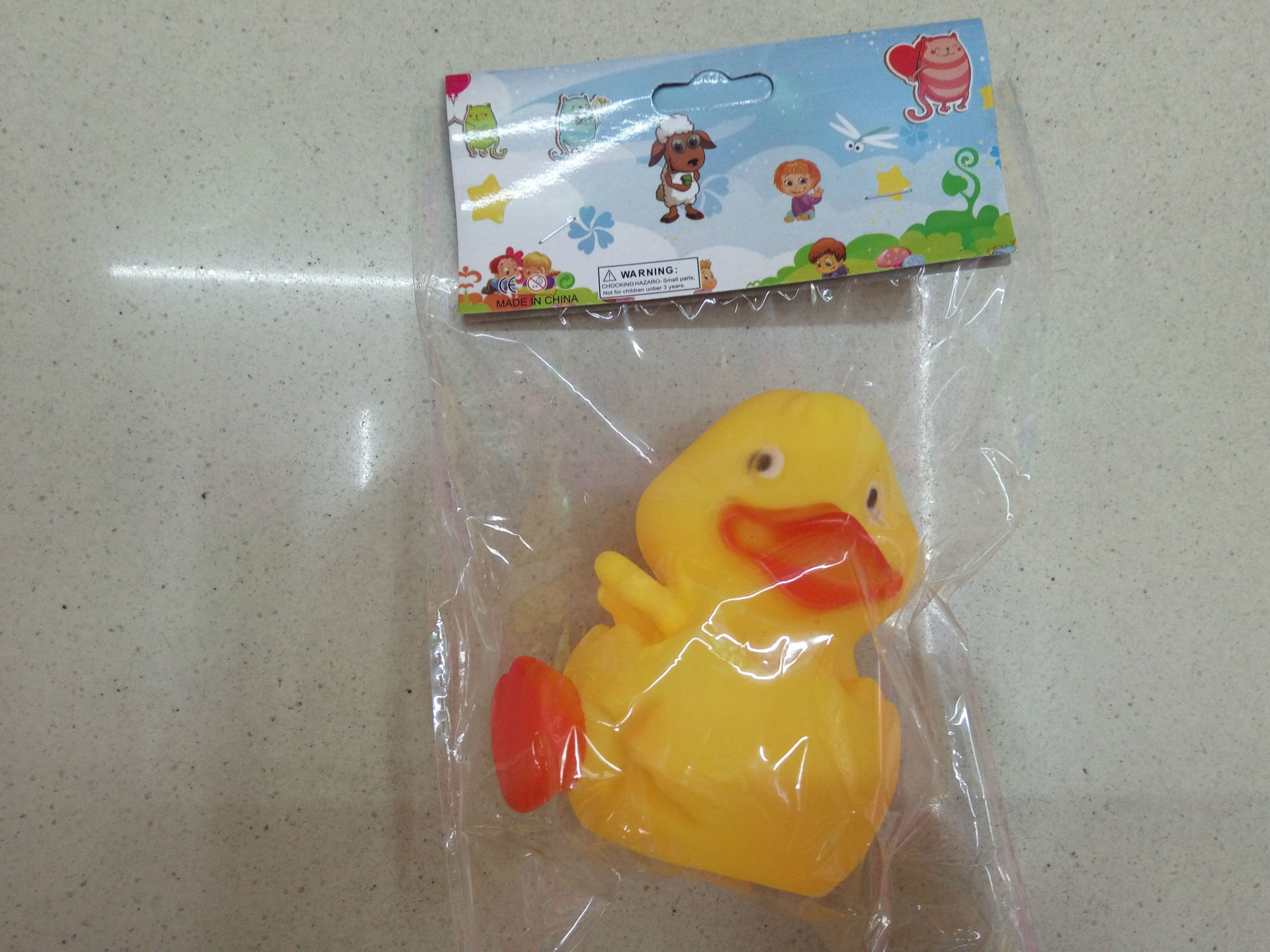 新建文件夹IMG_20160718_095417