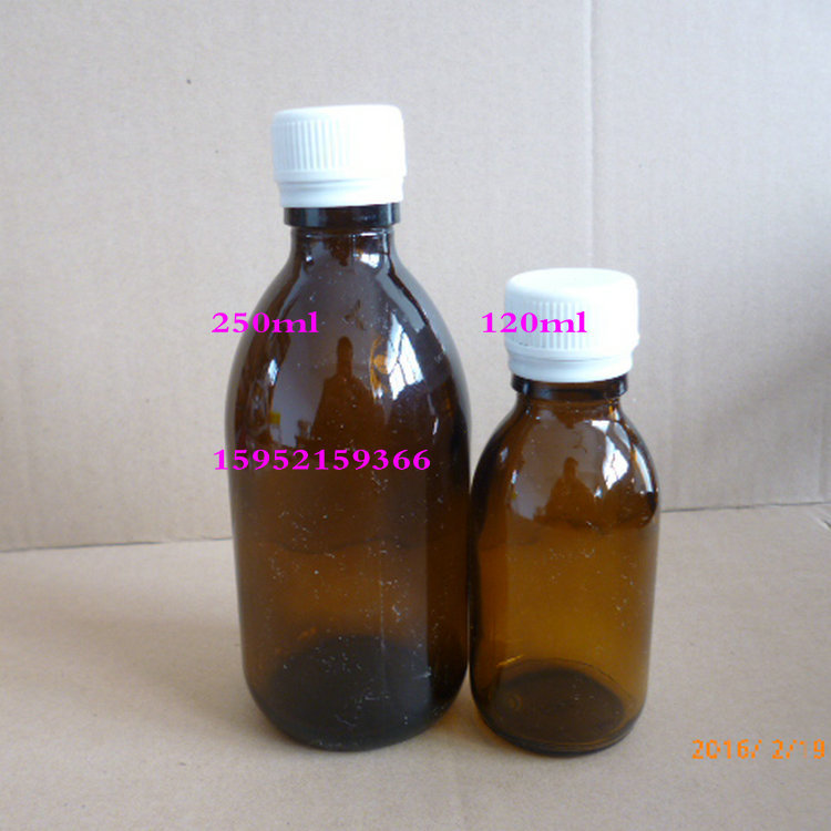 健保品瓶 棕色玻璃口服液瓶 玻璃医药瓶玻璃试剂瓶糖浆瓶厂家批发