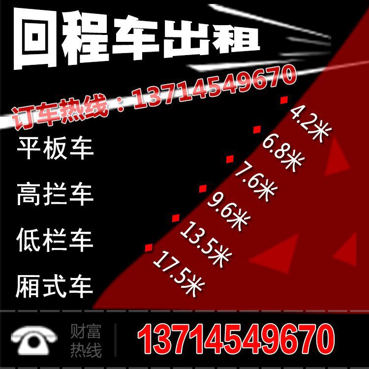 QQ图片20160418151656