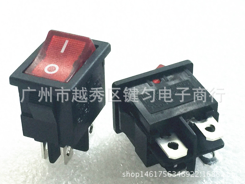 供应RLEIL牌子船型开关 带灯四脚翘板型开关21*15mm