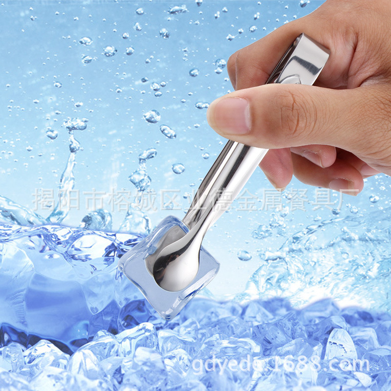Stainless steel alone Sugar thickening Ice tongs polishing food Clamp Ice block Clamp