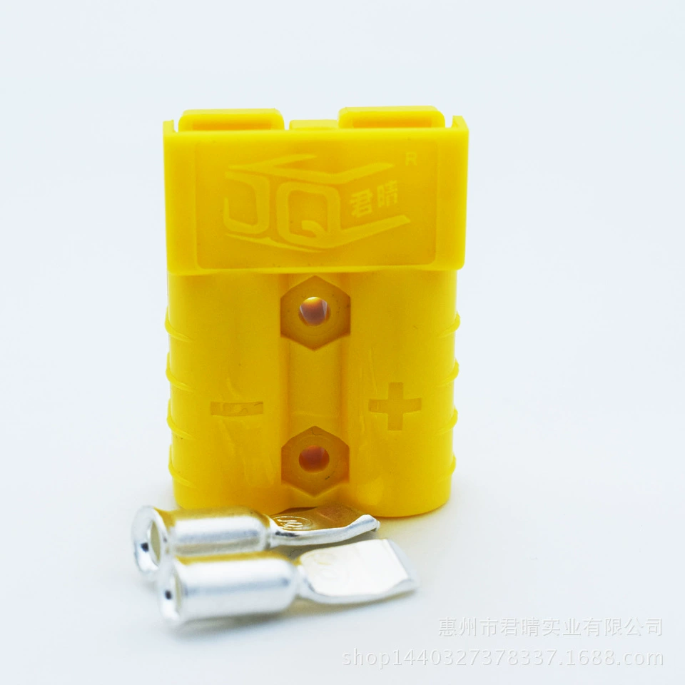 Оптовый Junqing JQ источник питания провод разъем 50A220v разъем для зарядки аккумулятора ТВ аксессуары переключатель