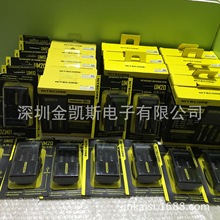 原装正品奈特科尔/NITECORE UM10 USB显示屏接口迷你充电器