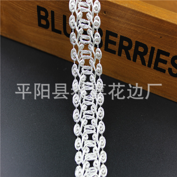 金银丝打圈花边