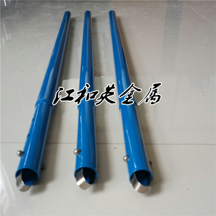 铝管缩管蓝色喷塑氧化  缩管长度20cm 加接调节管