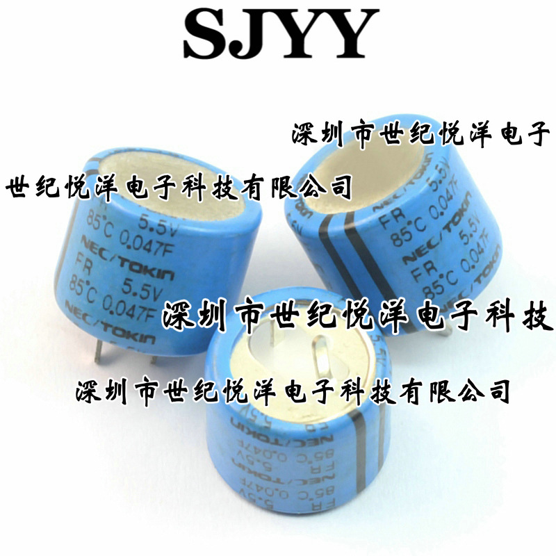 NEC/TOKIN体积:14*14.5 5.5V0.047F法拉电容FROH473 下单请咨询