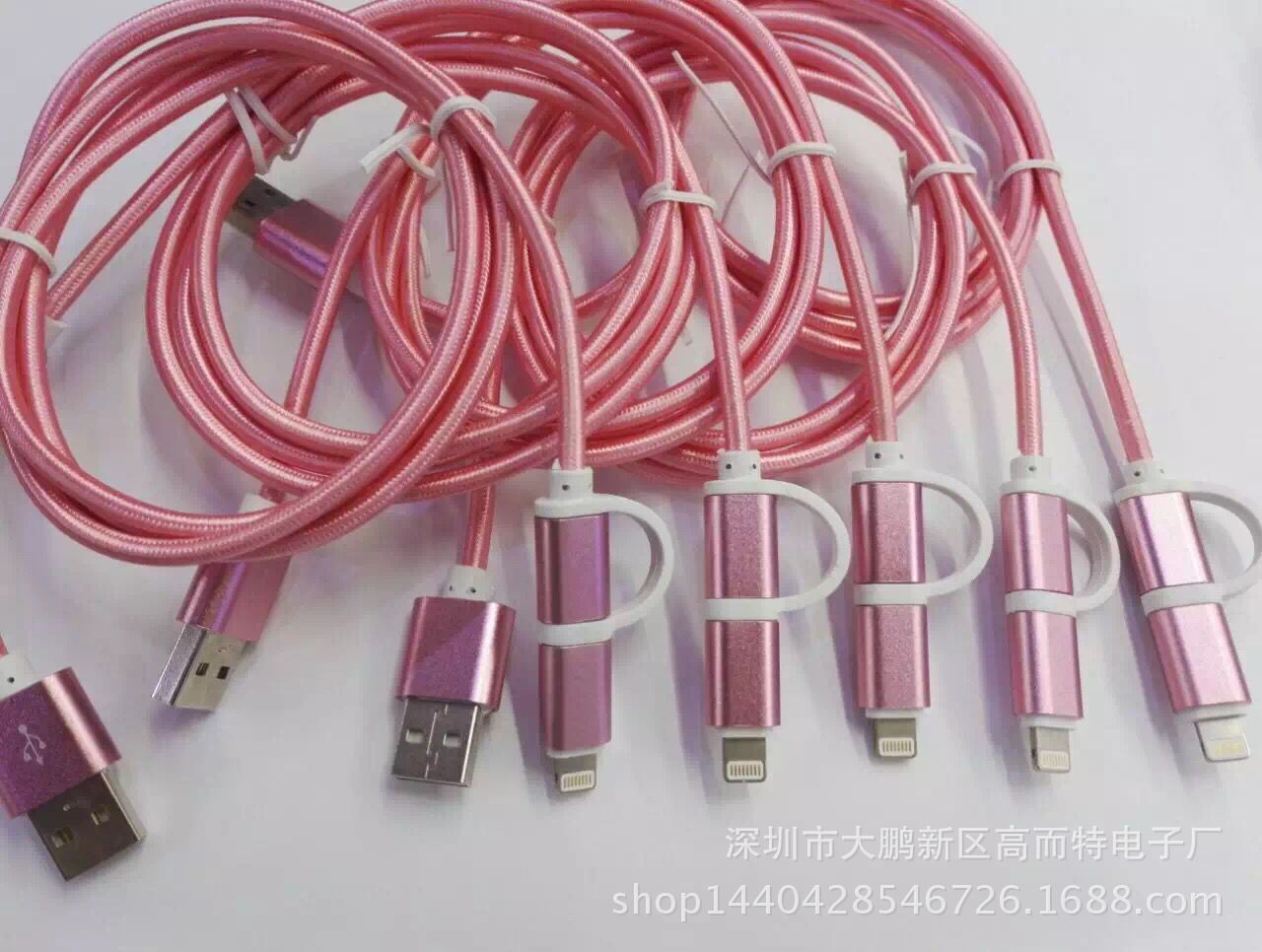 QQ圖片20160602132738