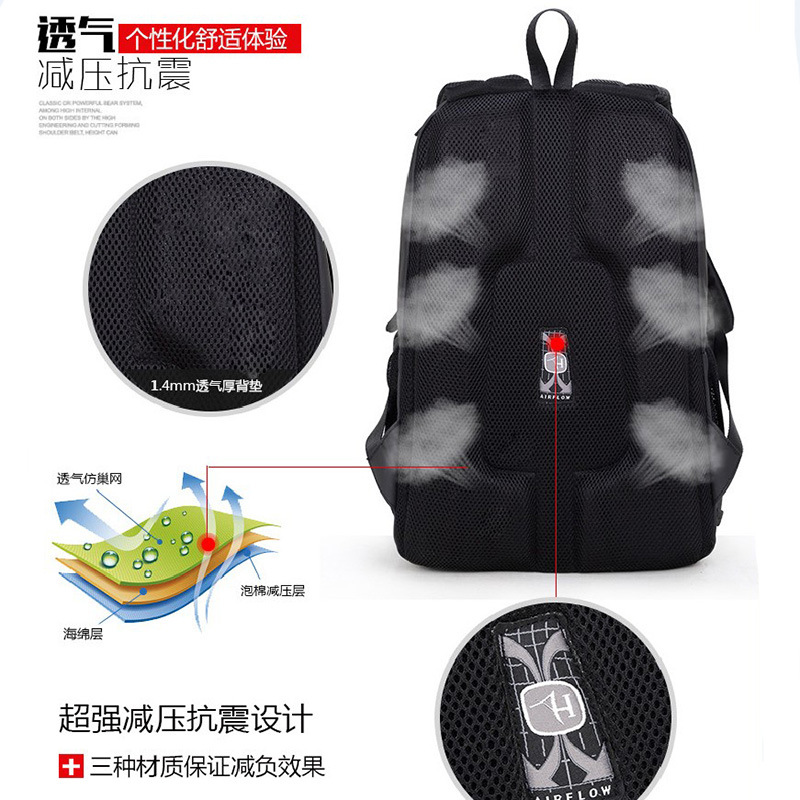 北极猎人男书包韩版充电背包牛津布笔记本电脑USB双肩包