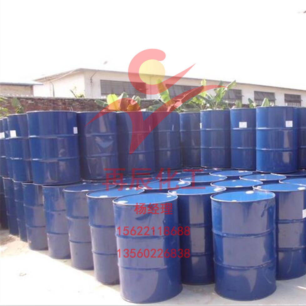 广州现货代理台湾盘亚NPE7 PACC NP7/OP7/TX7乳化剂