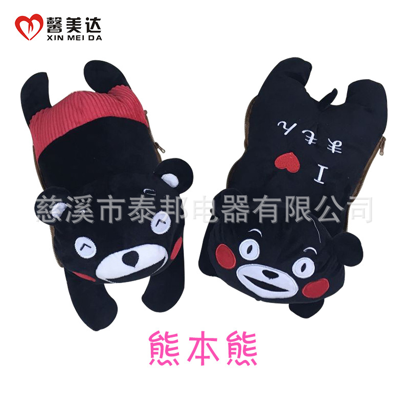 Réchauffeur USB pour les mains - Ref 415725 Image 37