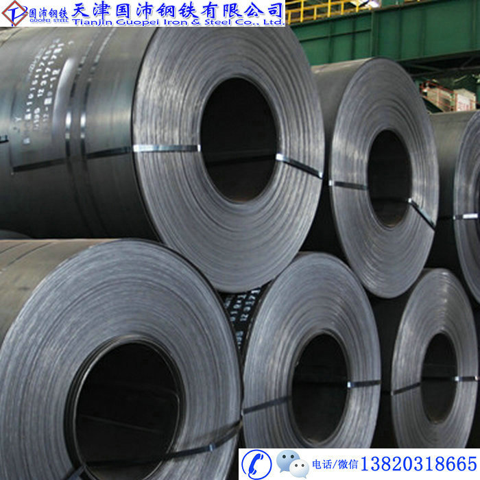 热轧卷板0003