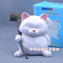 ������߅���l ������ ؈�� ��������؈ ���z������żģ�͔[��