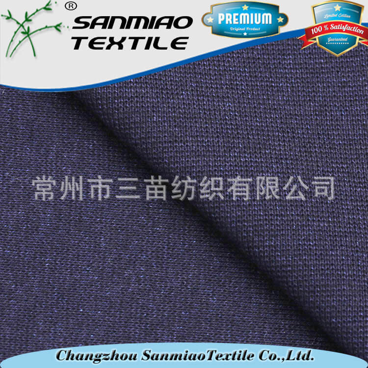 针织牛仔面料厂家1*1水洗罗纹领口布