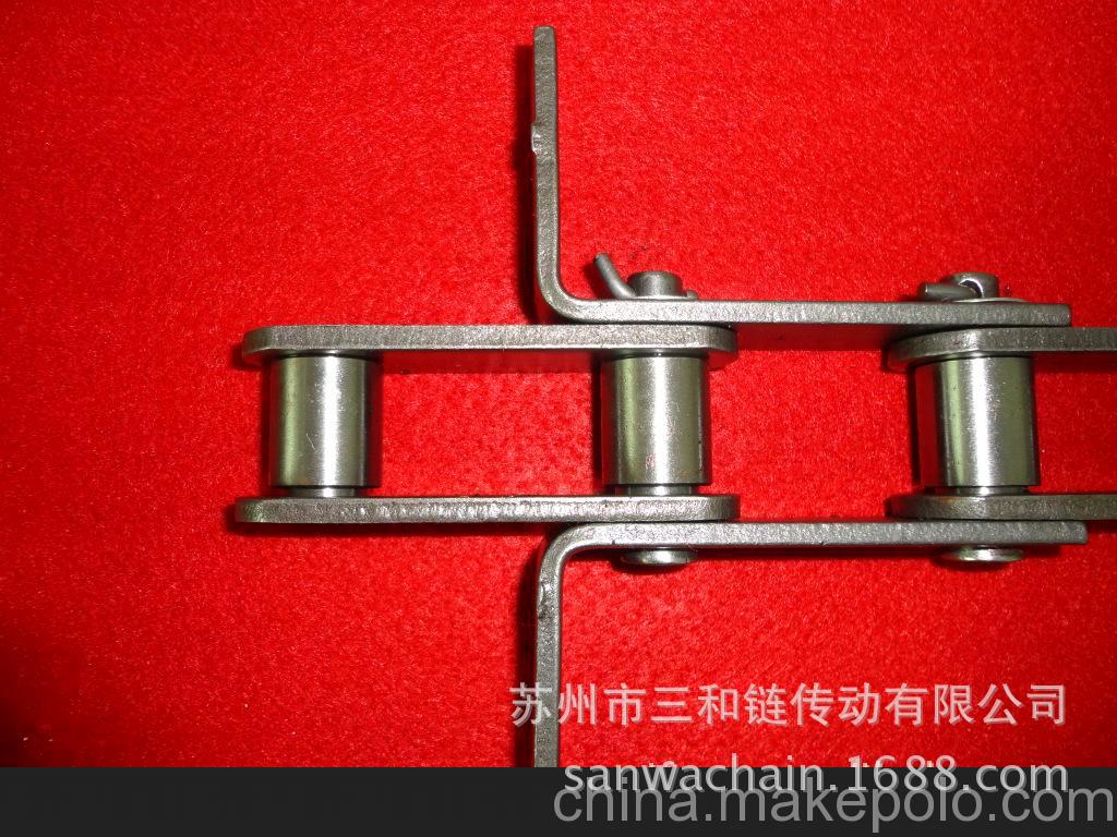 刮板机链条、刮板链条，节距66.5、100、125、160、200