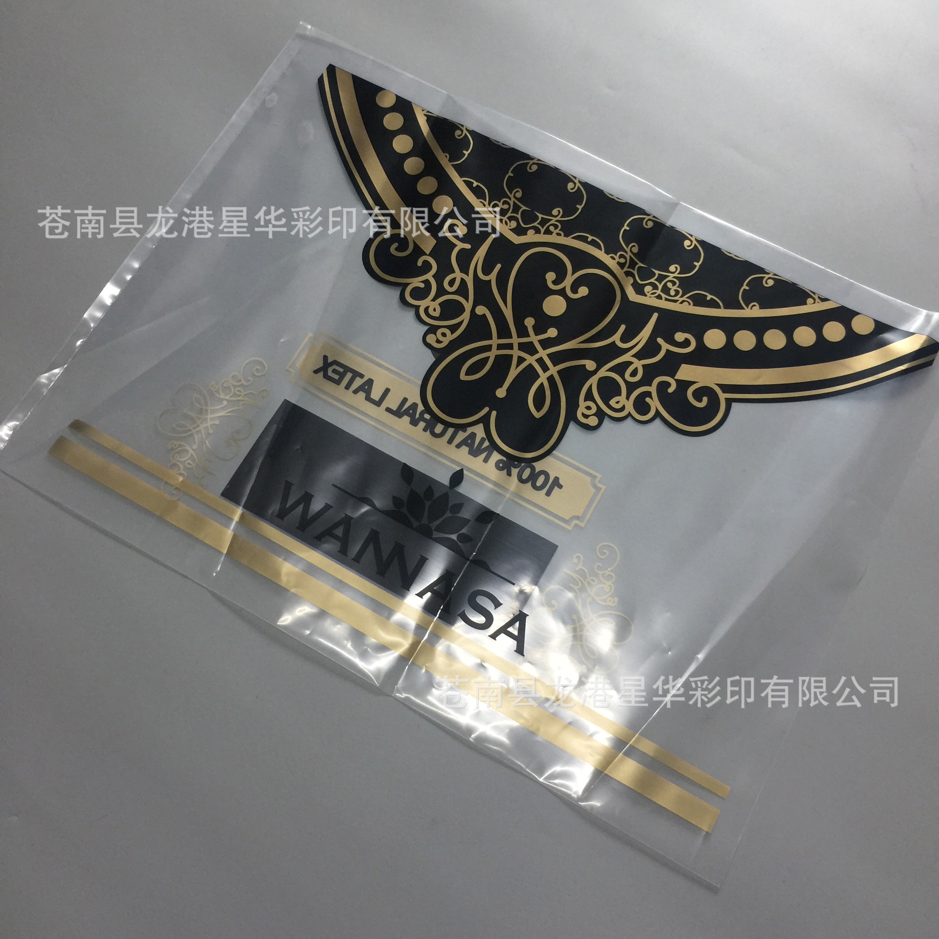 乳胶枕包装袋生产枕头包装袋设计全新pe乳胶枕芯袋可抽真空定 做