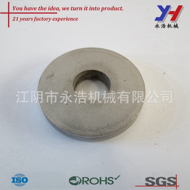 冲压不锈钢平垫圈