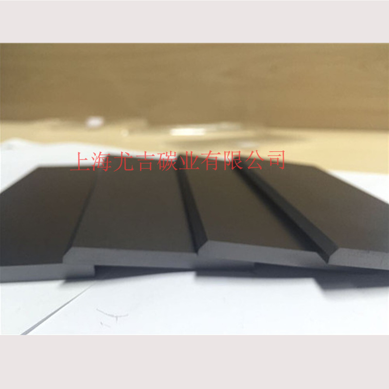 DTE6里其乐真空泵EK60碳片叶片旋片滑片石墨片