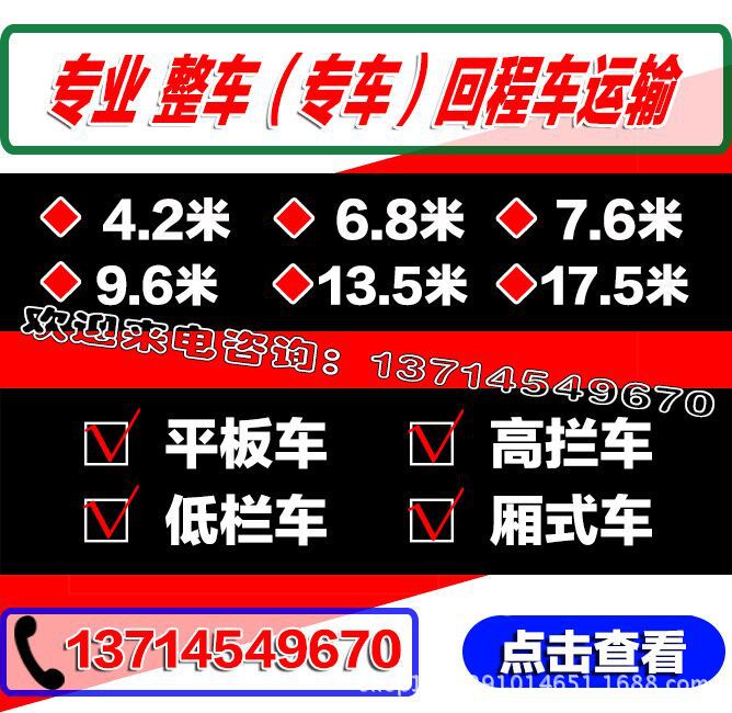 QQ图片20160319092326