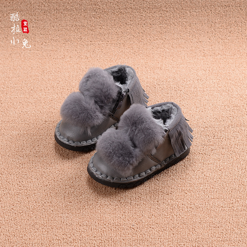 【政协提案范文】_政协提案范文厂家_政协提