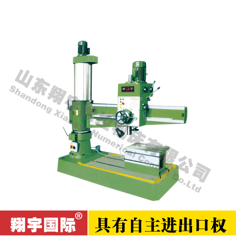 Z3050机械-品质 副本