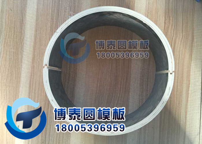 E35CF9FE5085ED3C91FAB00880201E