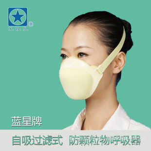 ��Ʒ�{���������^�Vʽ���w��������� ���ۉm ú�V���÷��m������